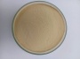 BETA GLUCAN - YEAST CELL WALL